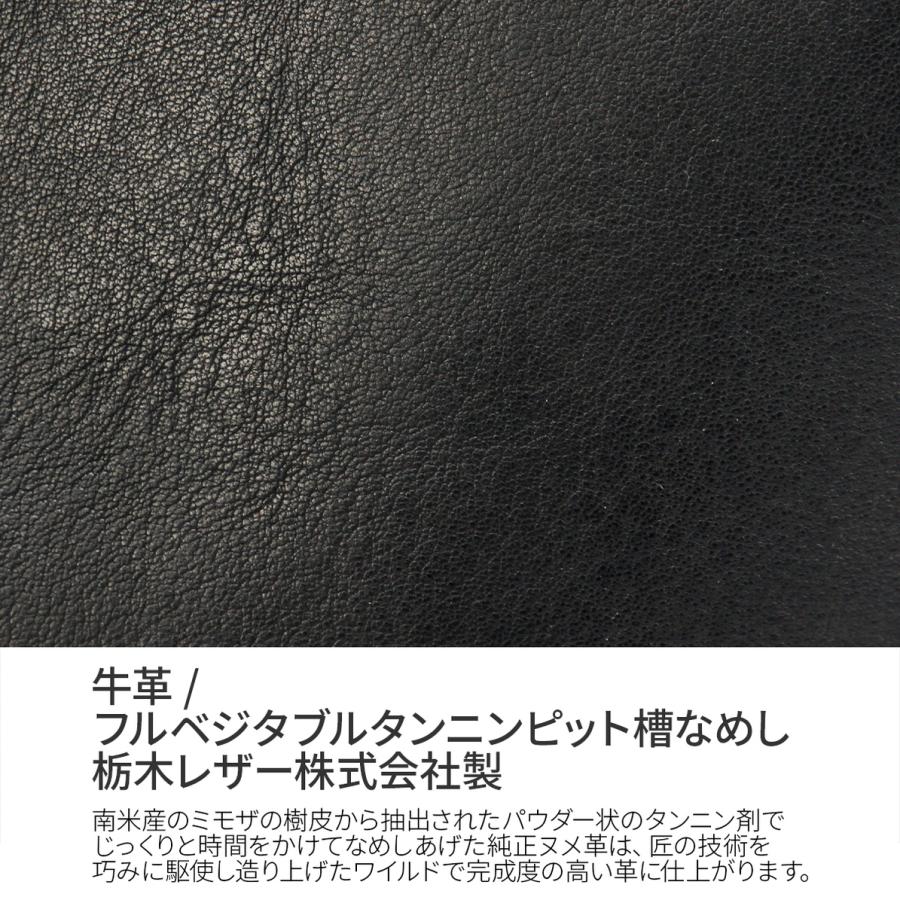 最大50% 9/29限定 SLOW スロウ ボーノ トートバッグ  2WAY 本革 肩掛け 縦型 日本製 メンズ ブランド bono 300S180P 在庫限り | SLOW(ファッション) | 18