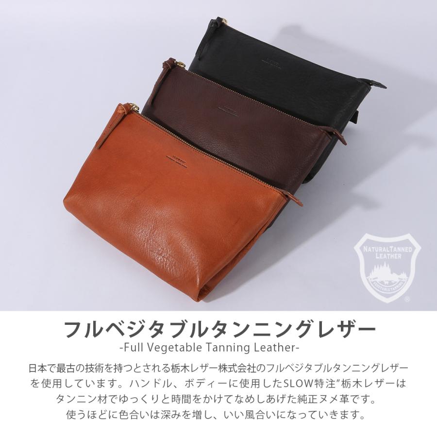 スロウ ボーノ ポーチ 本革 日本製 メンズ レディース ブランド シンプル SLOW bono 300S190P | SLOW(ファッション) | 08