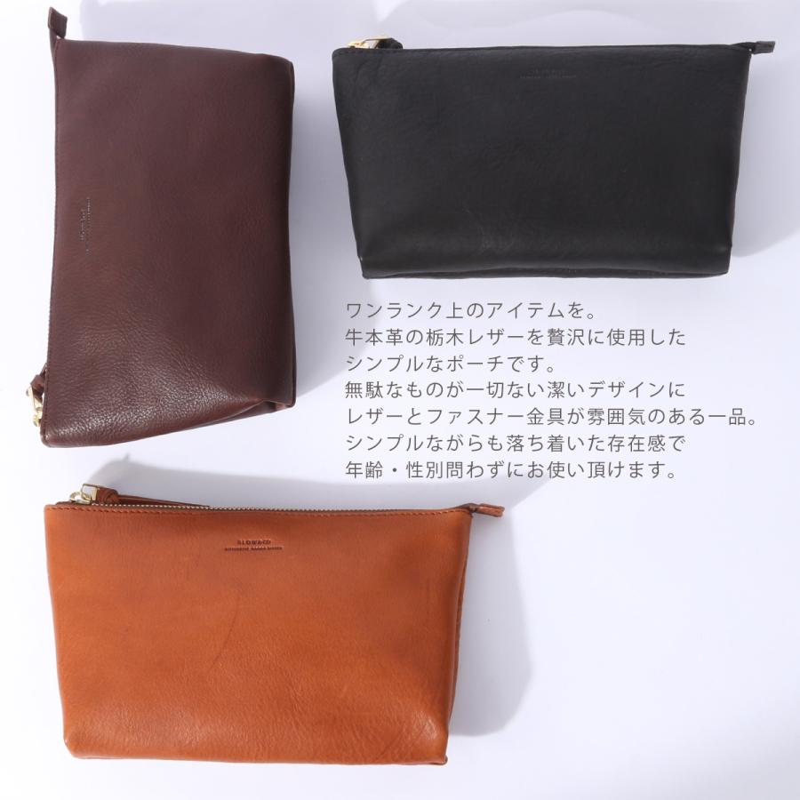 最大51% 1/4限定 スロウ ボーノ ポーチ 本革 日本製 メンズ レディース ブランド シンプル SLOW bono 300S190P | SLOW(ファッション) | 09