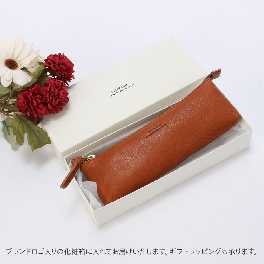 スロウ ボーノ ペンケース 本革 日本製 大人 メンズ レディース スリム シンプル ブランド レザー SLOW bono 300S191P | SLOW(ファッション) | 16
