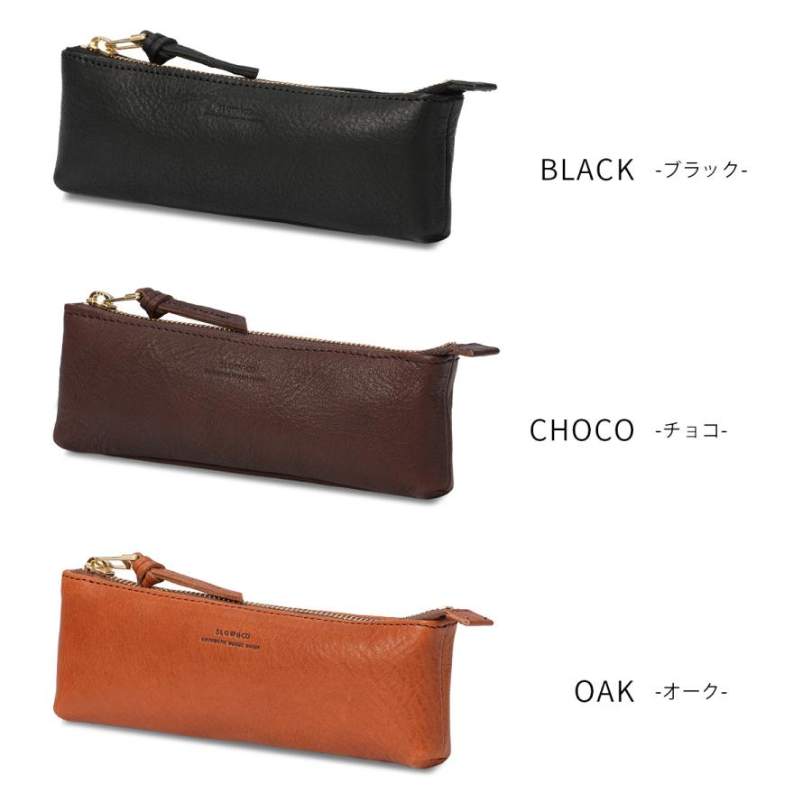 スロウ ボーノ ペンケース 本革 日本製 大人 メンズ レディース スリム シンプル ブランド レザー SLOW bono 300S191P | SLOW(ファッション) | 05