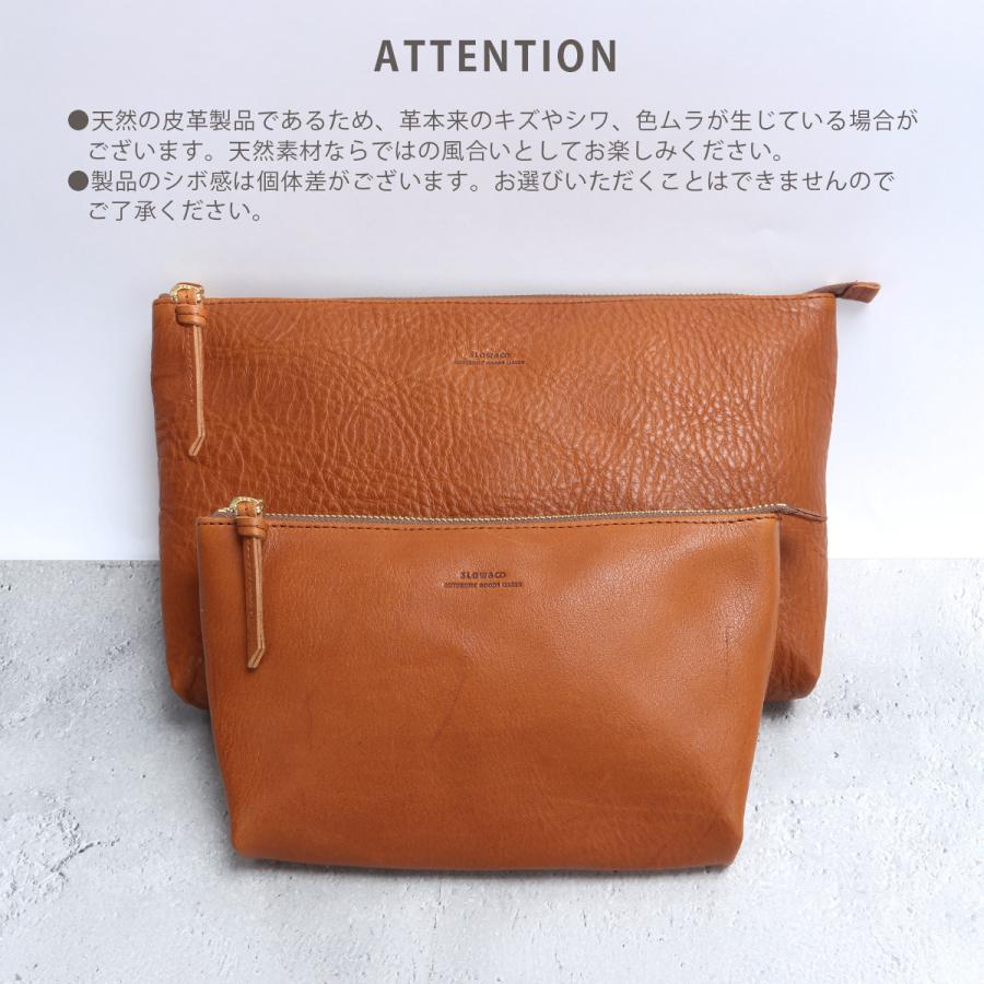 スロウ ボーノ ポーチ メンズ レディース ブランド レザー 本革 日本製 大容量 大きめ SLOW bono 300S192P | SLOW(ファッション) | 18