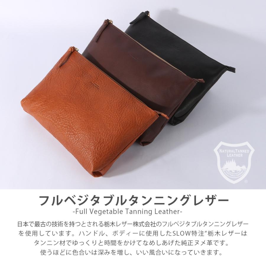 最大55% 3/15限定 スロウ ボーノ ポーチ メンズ レディース ブランド レザー 本革 日本製 大容量 大きめ SLOW bono 300S192P | SLOW(ファッション) | 08