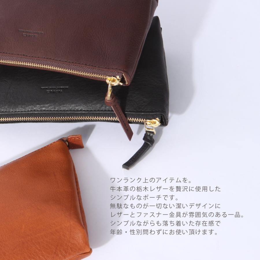 スロウ ボーノ ポーチ メンズ レディース ブランド レザー 本革 日本製 大容量 大きめ SLOW bono 300S192P | SLOW(ファッション) | 09