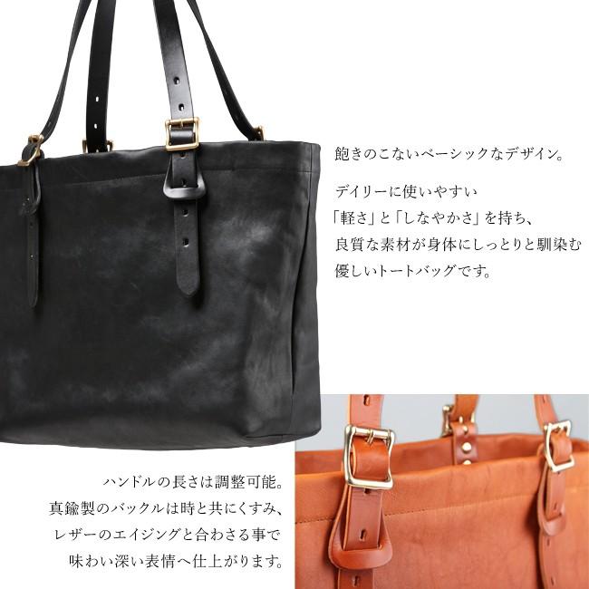 スロウ Slow トートバッグ 本革 小さめ メンズ ブランド ルボーノ Rubono 300s26cg 300s26cg ビジネスバグズ 通販 Yahoo ショッピング