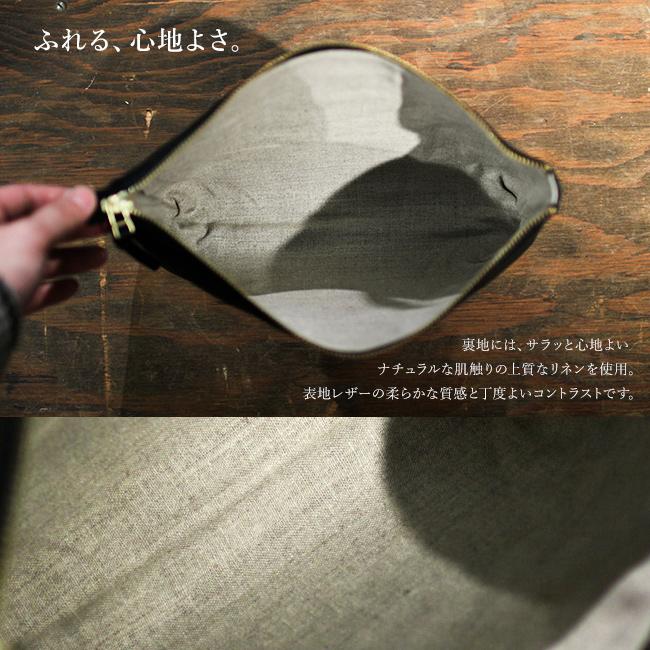 最大51% 2/3限定 ルボーノ ポーチ レディース メンズ 小物入れ 本革 SLOW スロウ rubono 300s32c | SLOW(ファッション) | 13