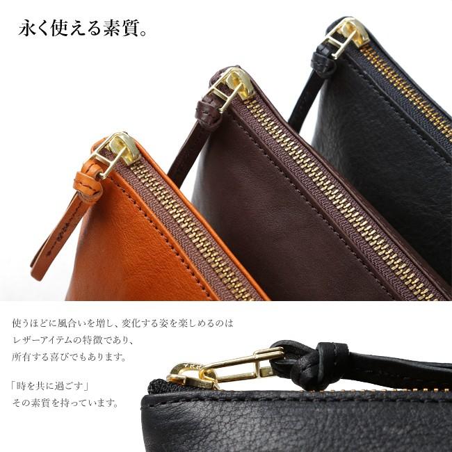 新品未使用 SLOW&CO スローアンドコー レザー ミニポーチ rubono ルボーノ 最大42%☆7/29から スロウ ポーチ SLOW rubono porch