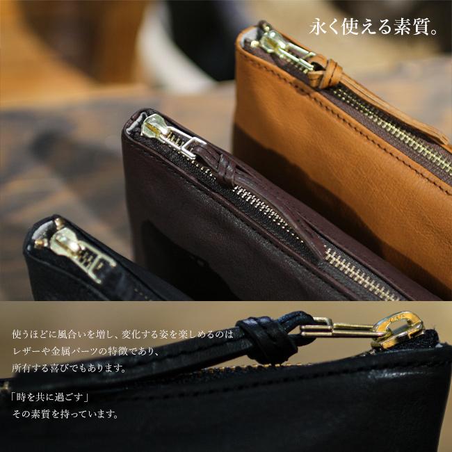 SLOW スロウ ポーチ 小物入れ 日本製 本革 レザー メンズ レディース ブランド B5 ルボーノ rubono 300S32C | SLOW(ファッション) | 12