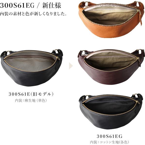 SLOW（スロウ） 最大51% 2/8限定 バッグ ショルダーバッグ ボディ