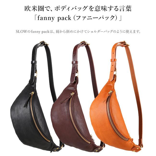 最大36% 11/22限定 SLOW スロウ バッグ ショルダーバッグ ボディバッグ  