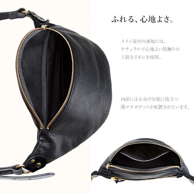 SLOW ボディバック SLOW（スロウ） 最大51% 1/18限定 バッグ ショルダーバッグ ボディ