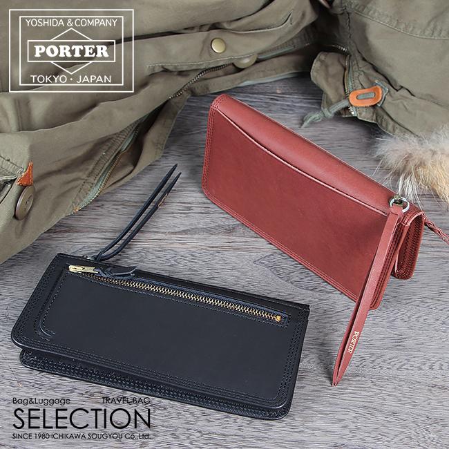 ポーター ランバー ロングウォレット 301-04029 財布 長財布 本革 レザー メンズ レディース ブランド 吉田カバン PORTER LUMBER | LUMBER（PORTER）