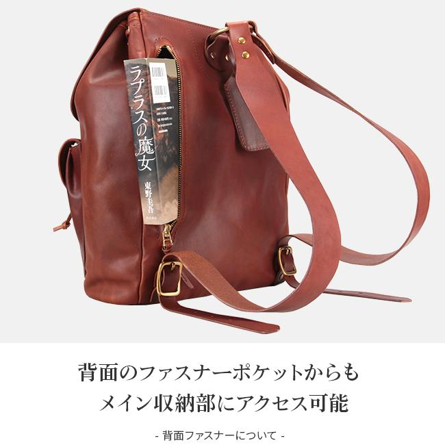 【極美品】SLOW スロウ正規品　ROLL TOP RUCKSA　本革リュック 楽天市場】【最大32倍】特典付き｜SLOW スロウ バッグ リュック