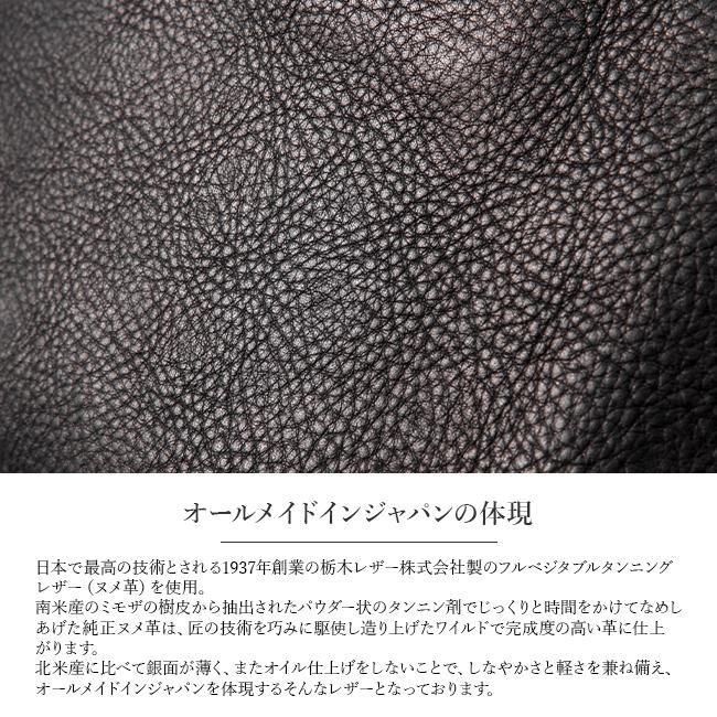 最大51% 1/18限定 SLOW スロウ バッグ ショルダーバッグ メンズ レディース ブランド ミニ レザー 本革 日本製 軽量 小さめ 斜めがけ フィノ fino 306S41K | SLOW(ファッション) | 17