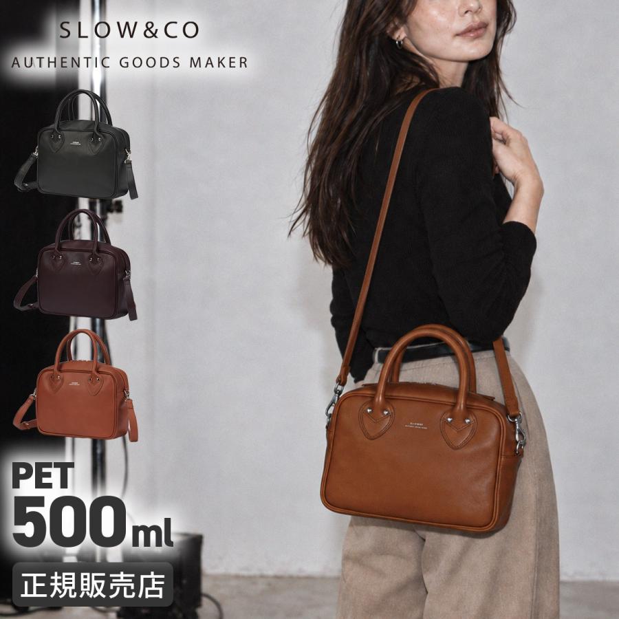 SLOW CB スロウ シービー ボストンバッグ ミニボストンバッグ メンズ レディース ブランド コンパクト ミニ 小さめ 本革 日本製 A5 2WAY 306S60S | SLOW(ファッション)