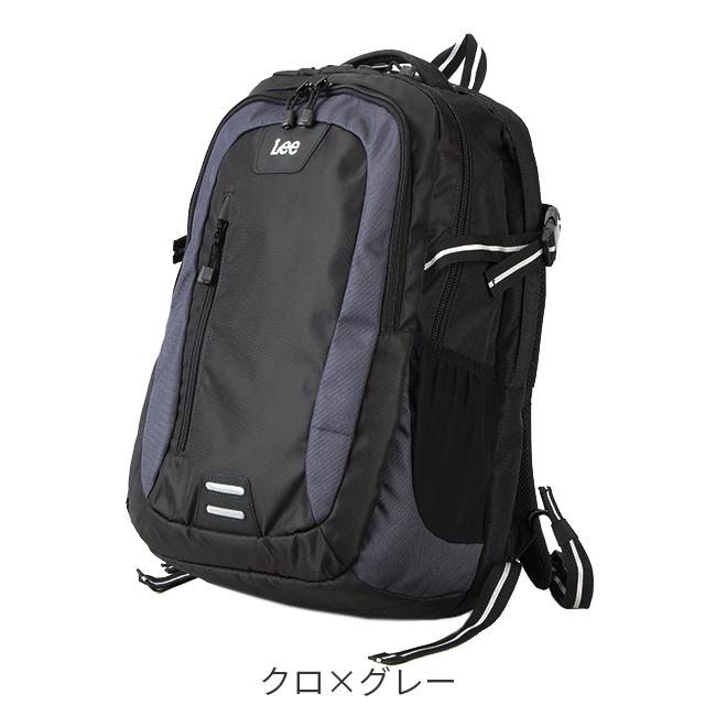 Lee（リー） 最大37% 7/8限定 リュック 35L 通学 男子 女子 女子高生