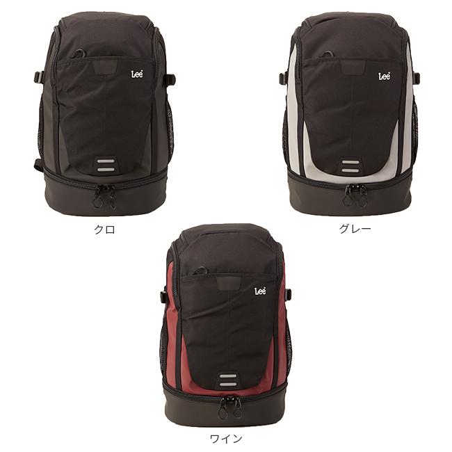 最大42% 3/13まで Lee リー リュック 35L 通学 男子 女子 女子高生 高校生 中学生 大容量 通学リュック スクールリュック スクールバッグ タイディ 320-16300 | Lee | 05