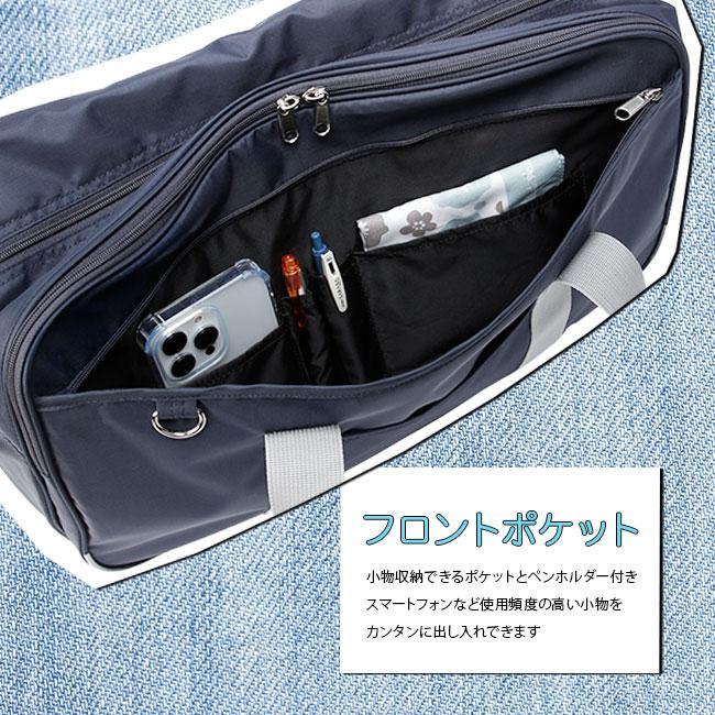 最大46% 3/15限定 Lee リー スクールバッグ スクバ ナイロン 女子 女子高生 高校生 中学生 通学 黒 紺 ブラック ネイビー バッグ カバン かわいい A4 320-4881 | Lee | 09