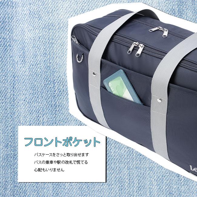 sayak★2/26-28限定値下げ★ルンバi3＋ Lee 最大40% 10/1限定 リー スクバ スクールバッグ 新作 通学