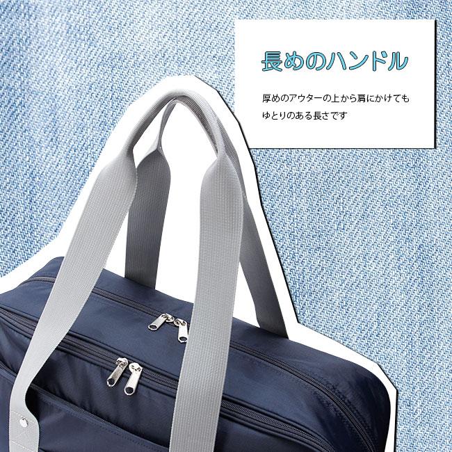 最大42% 12/28限定 Lee リー スクバ スクールバッグ 新作 通学 女子 男子 中学生 高校生 女子高生 軽量 肩掛け ナイロン ボストンバッグ サブバッグ 320-4881 | Lee | 13