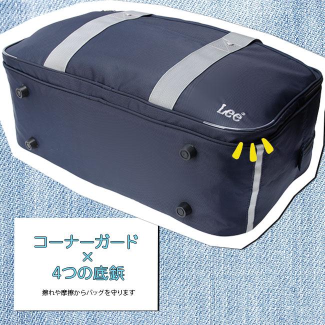 最大44% 3/1まで Lee リー スクールバッグ スクバ ナイロン 女子 女子高生 高校生 中学生 通学 黒 紺 ブラック ネイビー バッグ カバン かわいい A4 320-4881 | Lee | 14