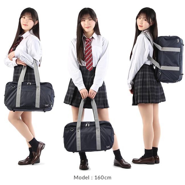 最大42% 12/28限定 Lee リー スクバ スクールバッグ 新作 通学 女子 男子 中学生 高校生 女子高生 軽量 肩掛け ナイロン ボストンバッグ サブバッグ 320-4881 | Lee | 05