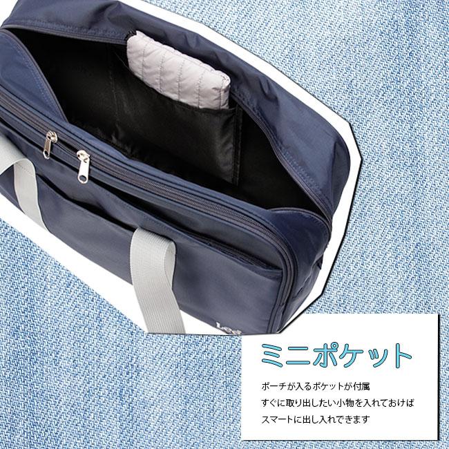 最大46% 3/15限定 Lee リー スクールバッグ スクバ ナイロン 女子 女子高生 高校生 中学生 通学 黒 紺 ブラック ネイビー バッグ カバン かわいい A4 320-4881 | Lee | 07