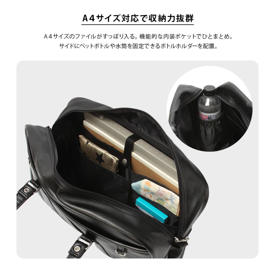 最大42% 12/26限定 リー スクールバッグ スクバ 合皮 女子 女子高生 高校生 中学生 通学 学生鞄 黒 茶色 ブラック ブラウン サブバッグ カバン A4 Lee 320-4882 | Lee | 17