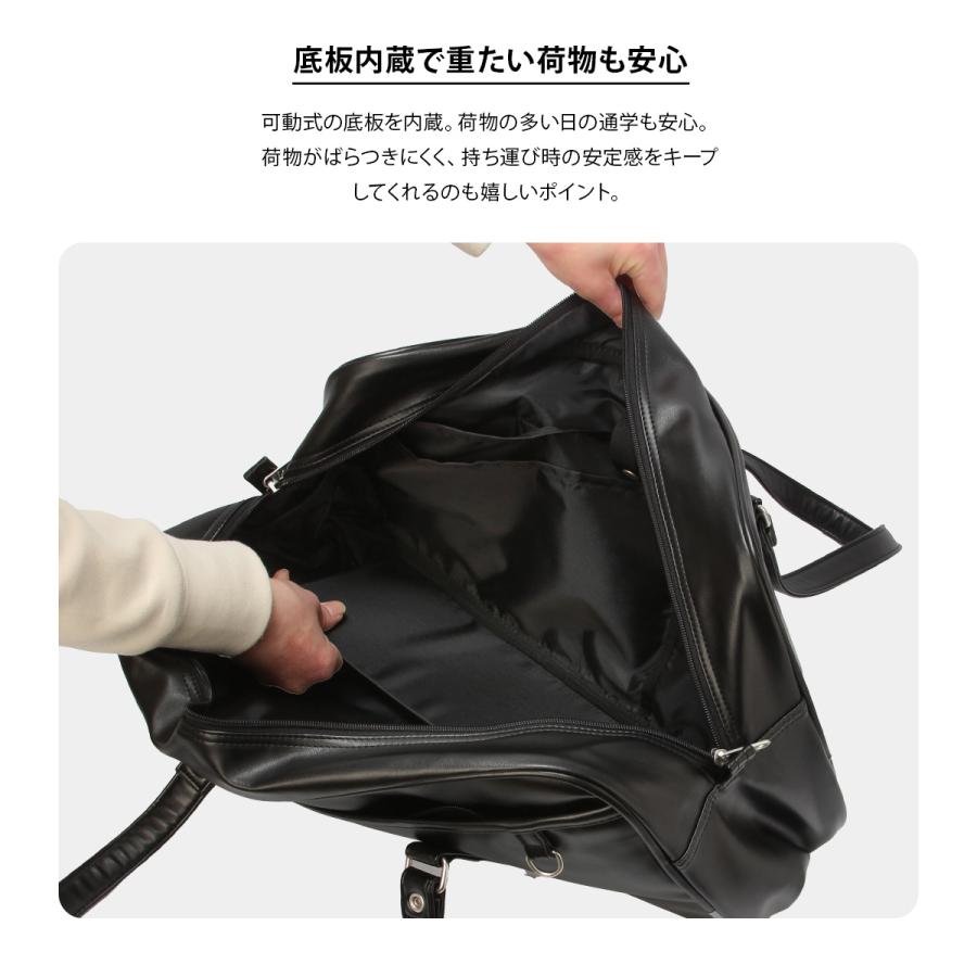 最大42% 12/26限定 リー スクールバッグ スクバ 合皮 女子 女子高生 高校生 中学生 通学 学生鞄 黒 茶色 ブラック ブラウン サブバッグ カバン A4 Lee 320-4882 | Lee | 20