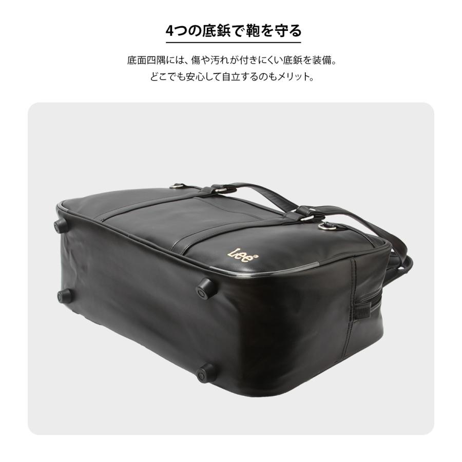 Lee リー スクールバッグ スクバ 合皮 女子 女子高生 高校生 中学生 通学 黒 茶色 ブラック ブラウン バッグ カバン かわいい A4 320-4882 | Lee | 22