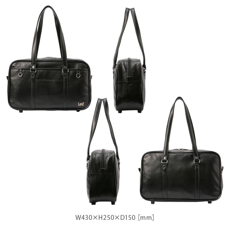 最大42% 4/22限定 Lee リー スクールバッグ スクバ 合皮 女子 女子高生 高校生 中学生 通学 黒 茶色 ブラック ブラウン バッグ カバン かわいい A4 320-4882 | Lee | 12