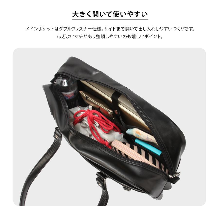 Lee リー スクールバッグ スクバ 合皮 女子 女子高生 高校生 中学生 通学 黒 茶色 ブラック ブラウン バッグ カバン かわいい A4 320-4882 | Lee | 17