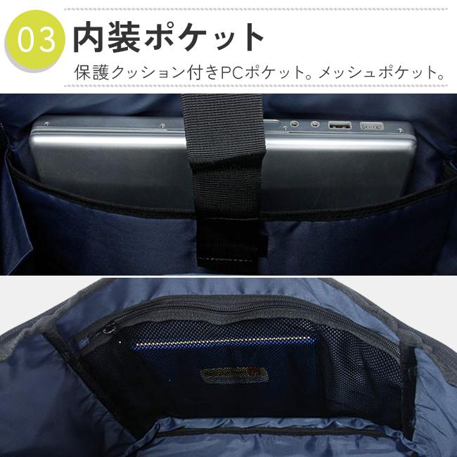 Lee リー リュック 32L 新作 大容量 軽量 撥水 男子 女子 中学生 高校生 黒 通学 スクエア ボックス型 スクールバッグ A4 B4 320-4920 | Lee | 10