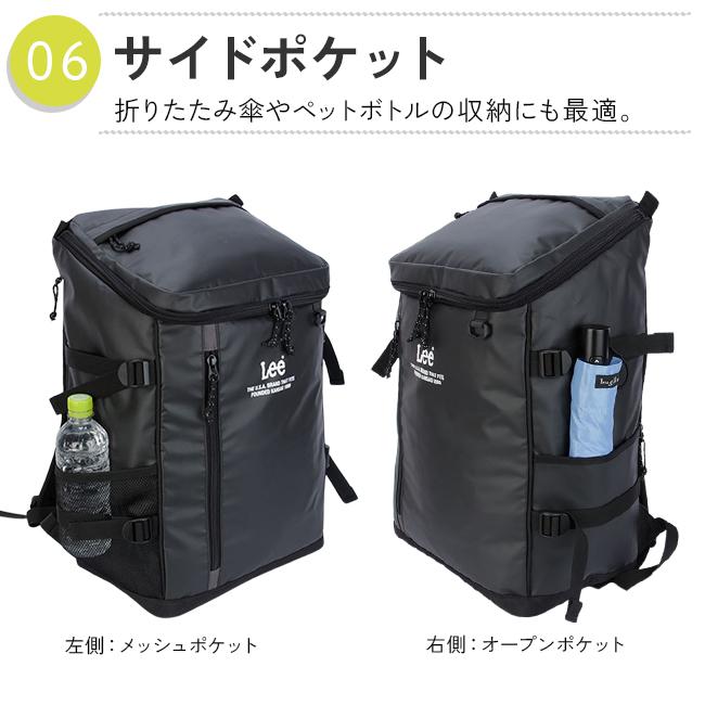 Lee（リー） 最大50% 1/25限定 リュック 32L 新作 大容量 軽量 撥水