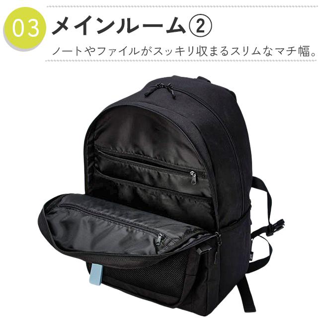 Lee リー リュック 32L 新作 大容量 軽量 撥水 男子 女子 中学生 高校生 黒 通学 2層式 スクエア ボックス型 スクールバッグ A4 320-4930 | Lee | 13