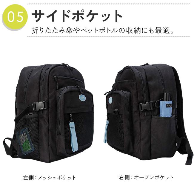 Lee（リー） 最大42% 1/11限定 リュック 32L 新作 大容量 軽量 撥水