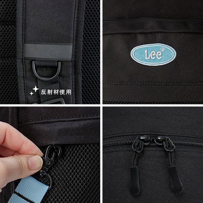 最大44% 3/1まで Lee リー リュック 32L 通学 男子 女子 女子高生 高校生 中学生 大容量 黒 通学リュック スクールリュック スクールバッグ おしゃれ 320-4930 | Lee | 19