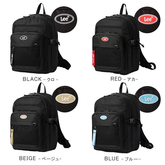 Lee リー リュック 32L 新作 大容量 軽量 撥水 男子 女子 中学生 高校生 黒 通学 2層式 スクエア ボックス型 スクールバッグ A4 320-4930 | Lee | 05