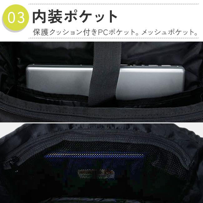 最大42% 4/23限定 Lee リー リュック 32L 通学 男子 女子 女子高生 高校生 大容量 黒 通学リュック スクールリュック スクールバッグ ボックス型 320-4931 | Lee | 12