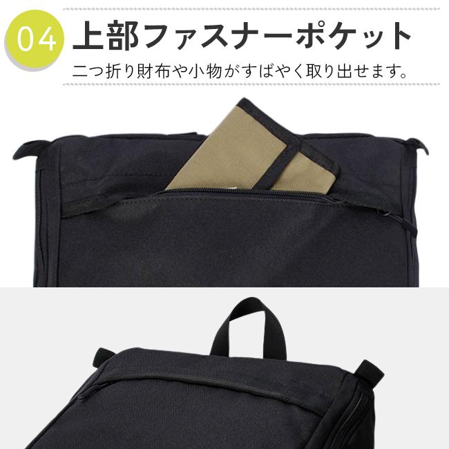 最大42% 12/28限定 Lee リー リュック 32L 新作 大容量 軽量 撥水 男子 女子 中学生 高校生 黒 通学 スクエア ボックス型 スクールバッグ A4 B4 320-4931 | Lee | 13