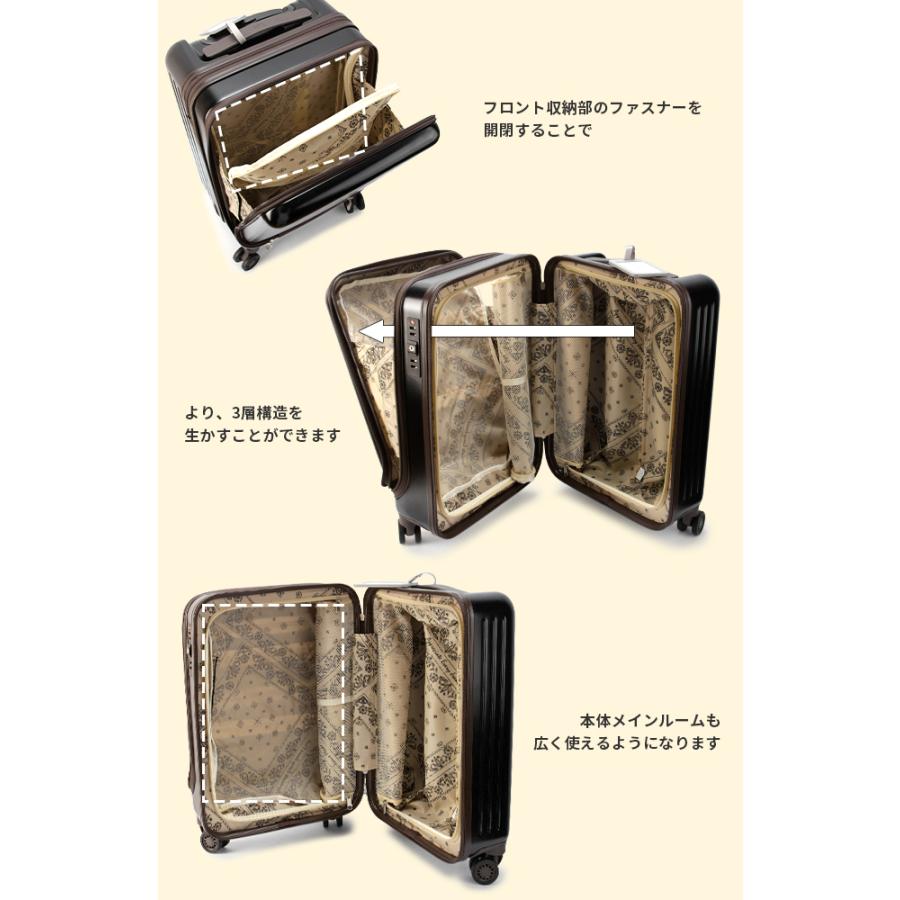 最大41% 8/27限定 リー Lee スーツケース 機内持ち込み Sサイズ 37L 軽量 小型 小さめ フロントオープン ペイズリー柄 修学旅行 ジャーニー Journey 320-9020 | Lee | 05