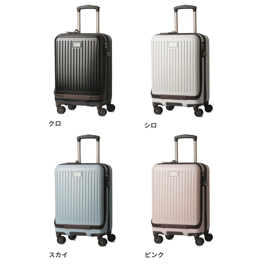最大41% 8/27限定 リー Lee スーツケース 機内持ち込み Sサイズ 37L 軽量 小型 小さめ フロントオープン ペイズリー柄 修学旅行 ジャーニー Journey 320-9020 | Lee | 06