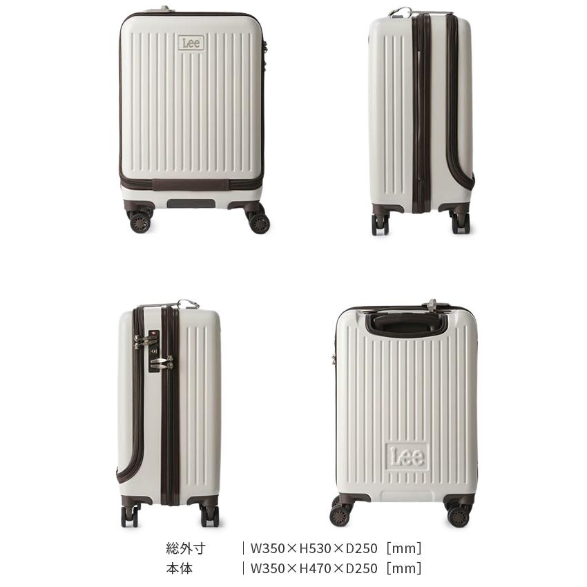リー Lee スーツケース 機内持ち込み Sサイズ 37L 軽量 小型 小さめ フロントオープン ペイズリー柄 修学旅行 ジャーニー Journey 320-9020 | Lee | 07
