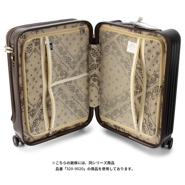 最大42% 9/5限定 リー Lee スーツケース Mサイズ 軽量 53L 中型 フロントオープン ペイズリー柄 修学旅行 ジャーニー Journey 320-9021 | Lee | 13