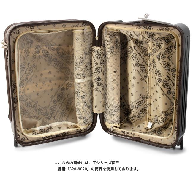 Lee（リー） 最大44% 8/2まで スーツケース Mサイズ 軽量 53L 中型
