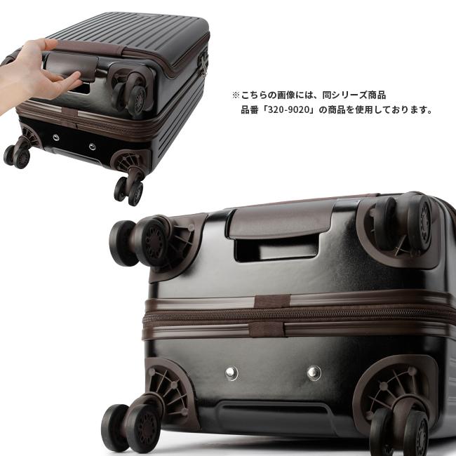 最大42% 9/5限定 リー Lee スーツケース Mサイズ 軽量 53L 中型 フロントオープン ペイズリー柄 修学旅行 ジャーニー Journey 320-9021 | Lee | 18