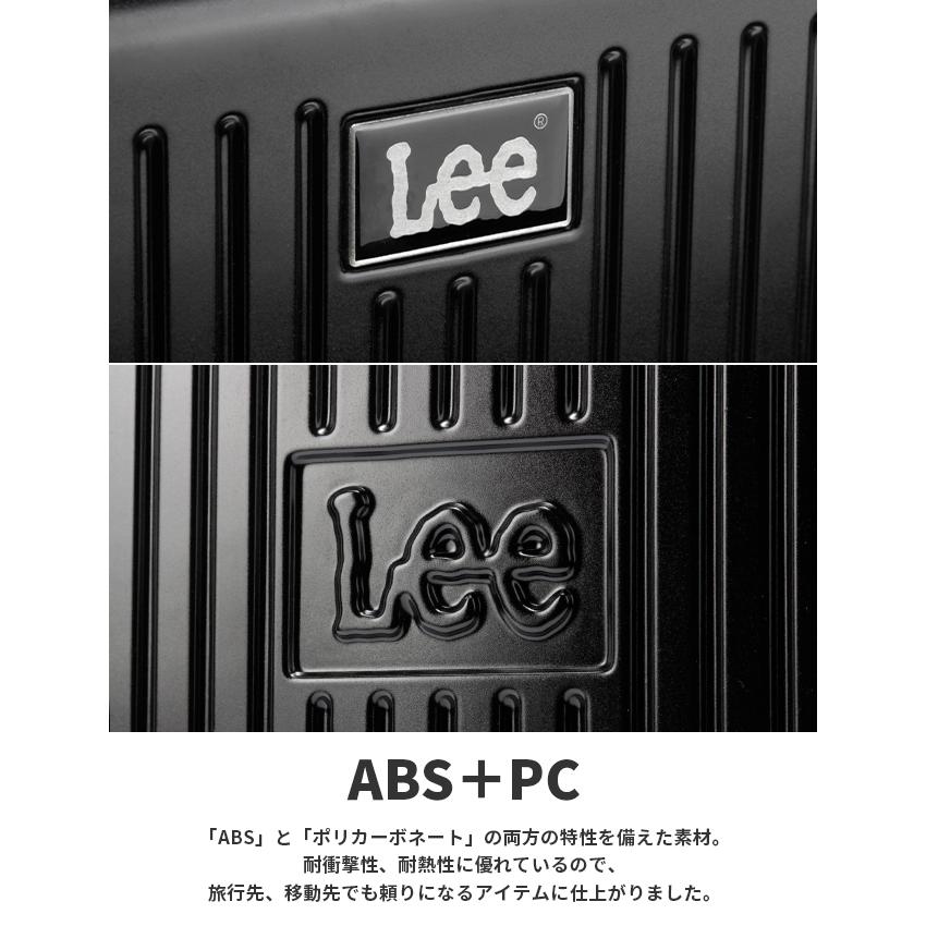 Lee（リー） スーツケース Mサイズ 軽量 53L 中型 フロントオープン
