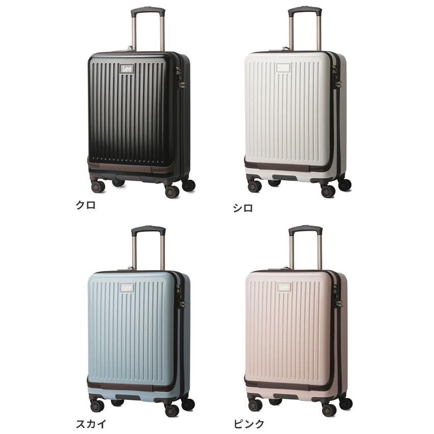 最大42% 9/5限定 リー Lee スーツケース Mサイズ 軽量 53L 中型 フロントオープン ペイズリー柄 修学旅行 ジャーニー Journey 320-9021 | Lee | 06