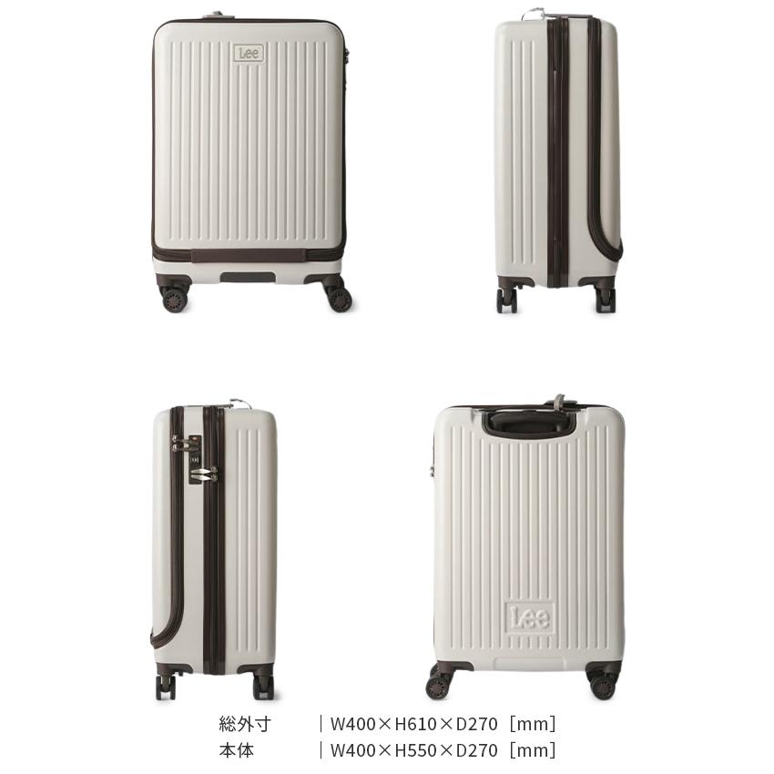 最大42% 9/5限定 リー Lee スーツケース Mサイズ 軽量 53L 中型 フロントオープン ペイズリー柄 修学旅行 ジャーニー Journey 320-9021 | Lee | 07