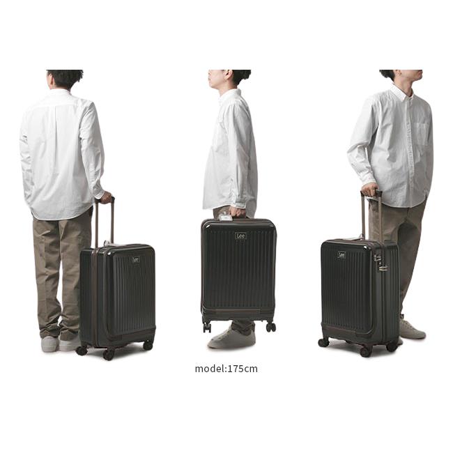 最大42% 9/5限定 リー Lee スーツケース Mサイズ 軽量 53L 中型 フロントオープン ペイズリー柄 修学旅行 ジャーニー Journey 320-9021 | Lee | 08
